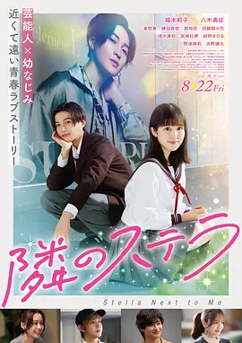 有声小说灰塔档案封面
